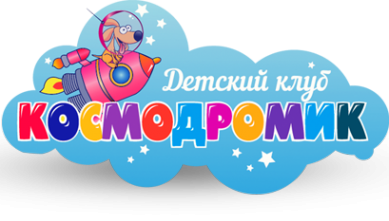 Логотип компании Космодромик