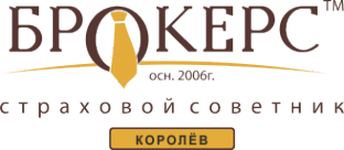 Логотип компании АГЕНТСТВО ВЕРЕСК