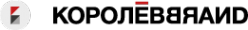 Логотип компании КОРОЛЁВBrand