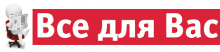 Логотип компании Местная Восток
