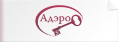 Логотип компании Адэро