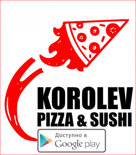 Логотип компании Korolev.Pizza