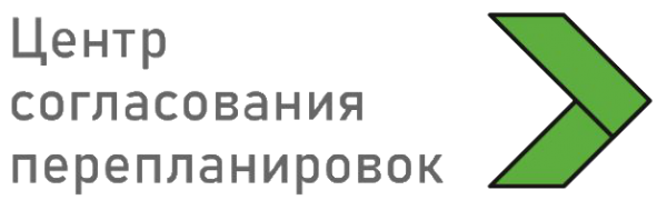 Логотип компании Центр согласования перепланировок