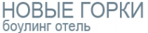Логотип компании Новые Горки
