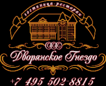 Логотип компании Дворянское Гнездо