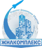 Логотип компании Жилкомплекс