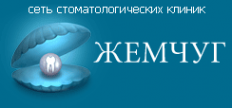 Логотип компании Жемчуг