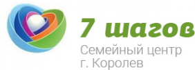Логотип компании 7 ШАГОВ