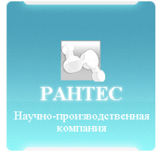 Логотип компании Рантес