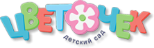 Логотип компании Цветочек