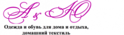 Логотип компании А & Ю