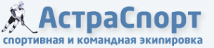 Логотип компании АСТРА СПОРТ