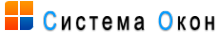 Логотип компании Система окон