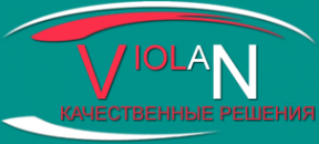 Логотип компании Виолан