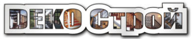 Логотип компании ДЕКО Строй
