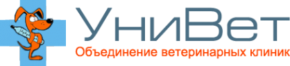 Логотип компании Унивет