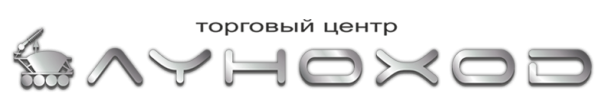 Логотип компании Луноход