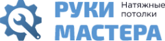 Логотип компании Руки Мастера